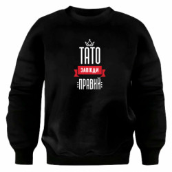 Світшоти оверсайз