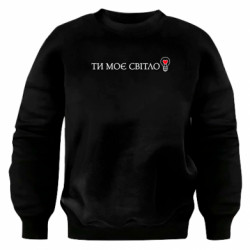 Світшоти оверсайз