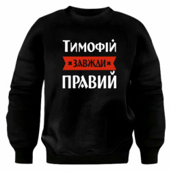 Свитшоты оверсайз