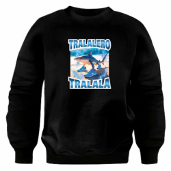 Свитшоты оверсайз