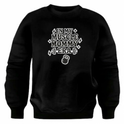 Свитшоты оверсайз