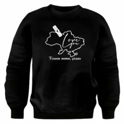 Світшоти оверсайз