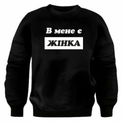 Світшоти оверсайз