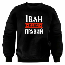 Свитшоты оверсайз