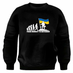 Свитшоты оверсайз