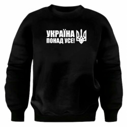 Свитшоты оверсайз