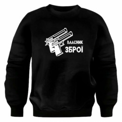 Свитшоты оверсайз