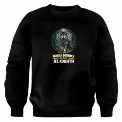 Світшоти оверсайз