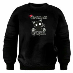 Свитшот оверсайз Вредина - FATLINE Свитшот оверсайз Вредина