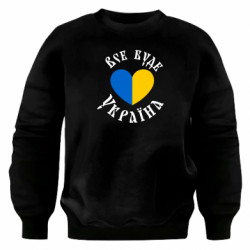 Світшоти оверсайз