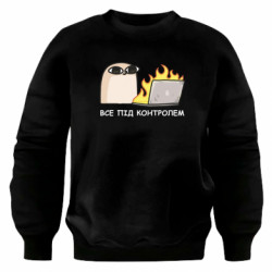 Свитшоты оверсайз