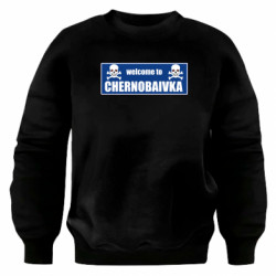 Світшоти оверсайз