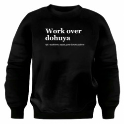 Свитшоты оверсайз