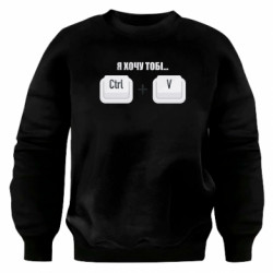 Світшоти оверсайз