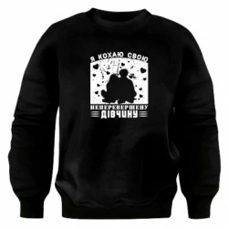 Світшоти оверсайз