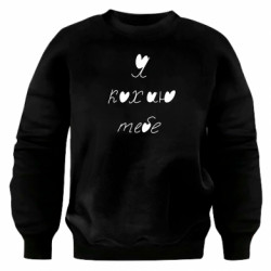 Світшоти оверсайз