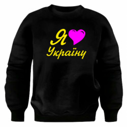 Світшоти оверсайз