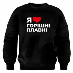 Світшоти оверсайз