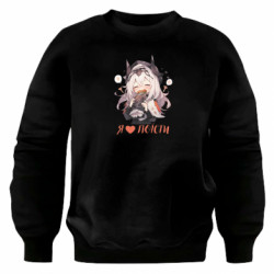 Свитшот оверсайз Я люблю поесть - FATLINE Свитшот оверсайз Я люблю поесть