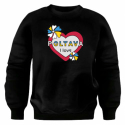 Свитшоты оверсайз