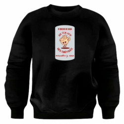 Свитшоты оверсайз