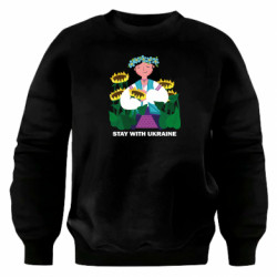 Світшоти оверсайз