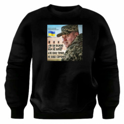 Свитшоты оверсайз