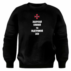 Світшоти оверсайз