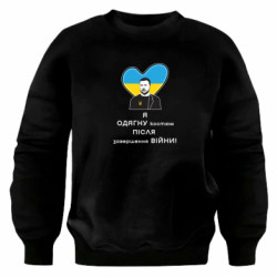 Свитшоты оверсайз