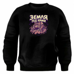 Свитшоты оверсайз