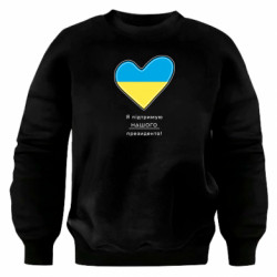 Світшоти оверсайз
