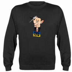 Світшоти унісекс