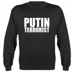 Свитшоты унисекс