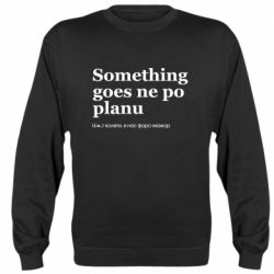 Світшоти унісекс
