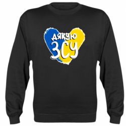 Світшоти унісекс