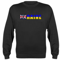 Світшоти унісекс