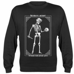 Свитшоты унисекс