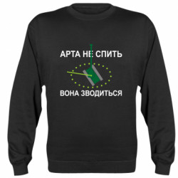 Світшоти унісекс
