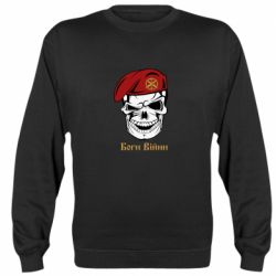 Свитшоты унисекс