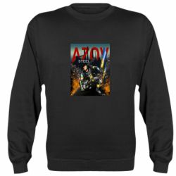 Свитшоты унисекс