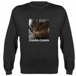 Свитшоты унисекс