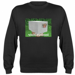 Світшоти унісекс