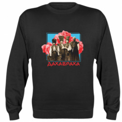 Світшоти унісекс