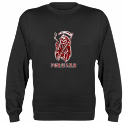 Свитшоты унисекс