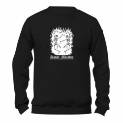 Світшоти унісекс Gildan