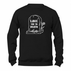 Світшоти унісекс Gildan