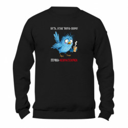 Світшоти унісекс Gildan