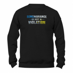 Світшоти унісекс Gildan