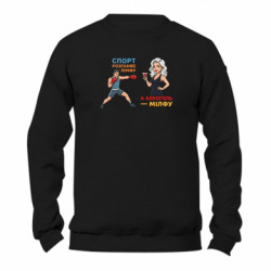 Світшоти унісекс Gildan