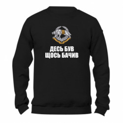 Світшоти унісекс Gildan